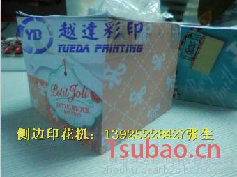 **柯尼卡平板喷绘机图3