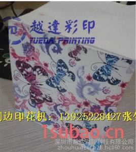 **柯尼卡平板喷绘机图7