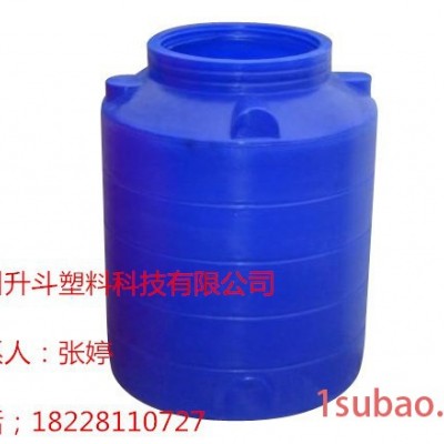 升斗PT-1000L内江食品储存桶1吨内江pe无毒塑料桶 内江塑料桶
