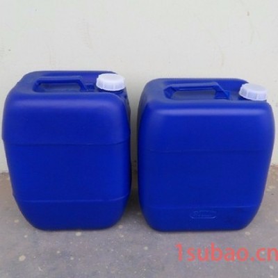 30L闭口塑料桶生产厂家山东塑料桶批发