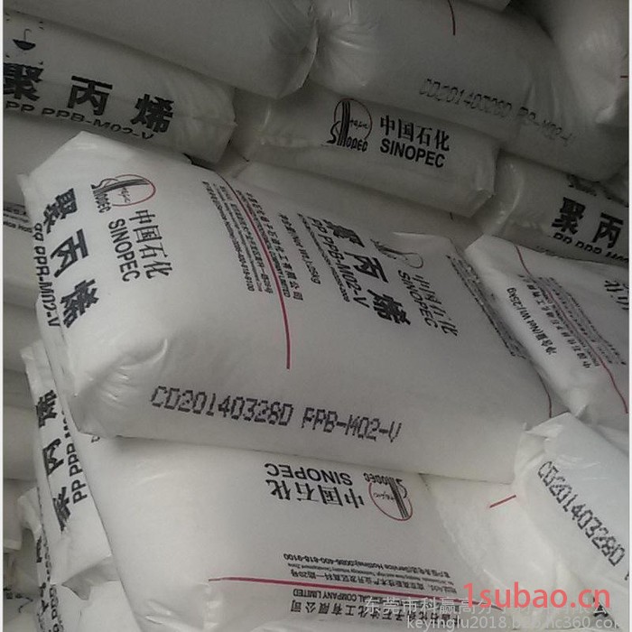 PP 沙特520L 适合 地毯背衬/胶带图2