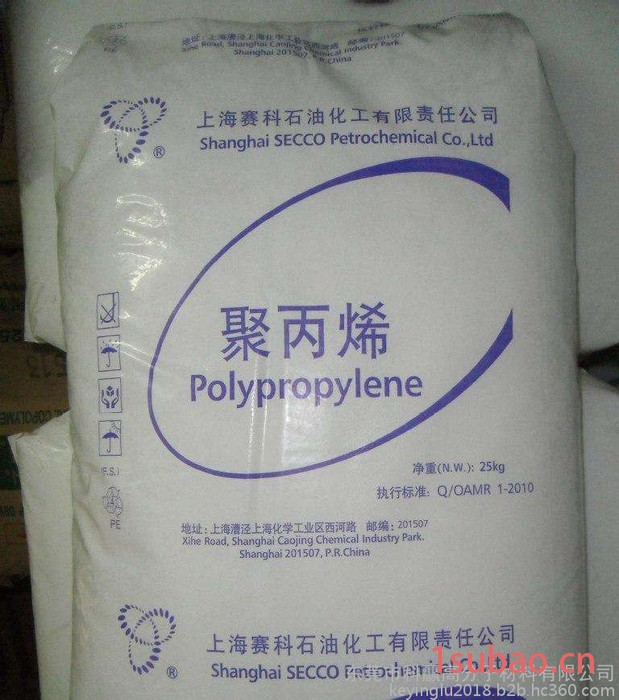 PP 沙特520L 适合 地毯背衬/胶带图6