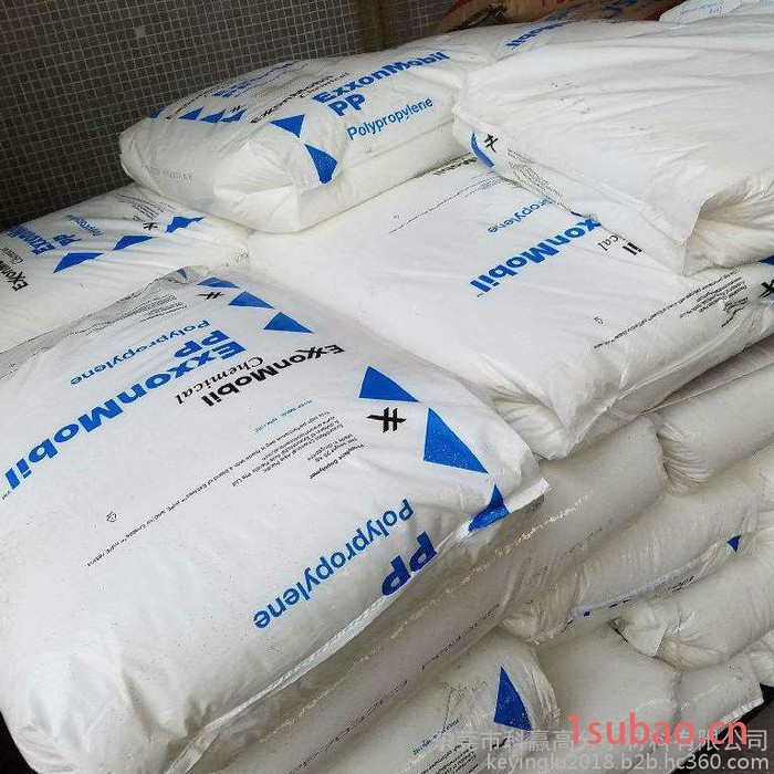PP 沙特520L 适合 地毯背衬/胶带图4