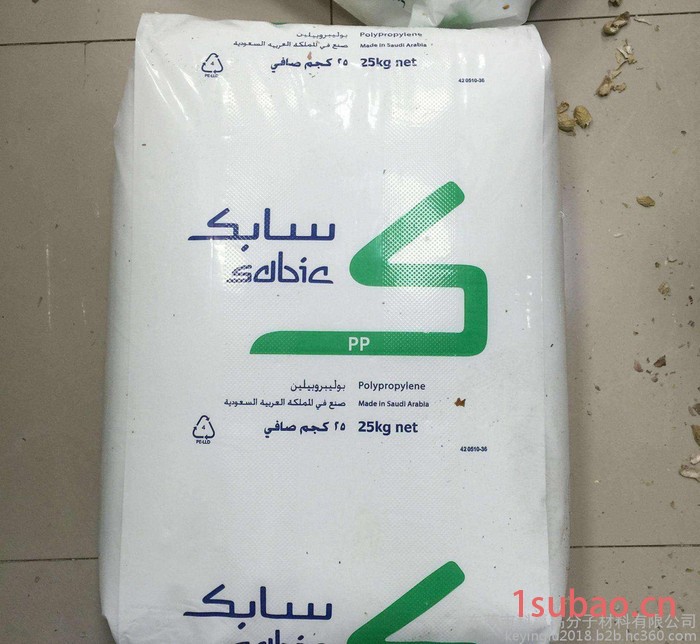 PP 沙特520L 适合 地毯背衬/胶带图7