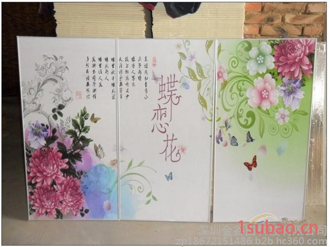 陶瓷杯垫, 玻璃平板喷绘机图6