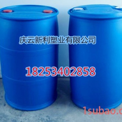 供应200升塑料桶200公斤塑料桶200KG化工桶（罐）