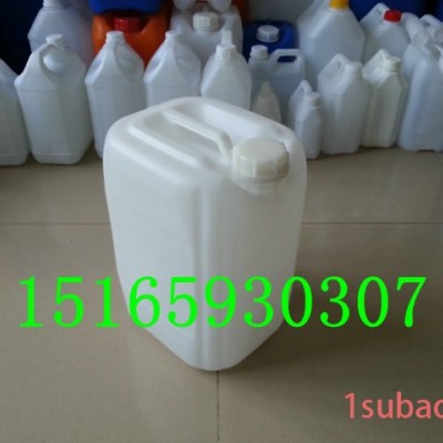 15升塑料桶（罐）