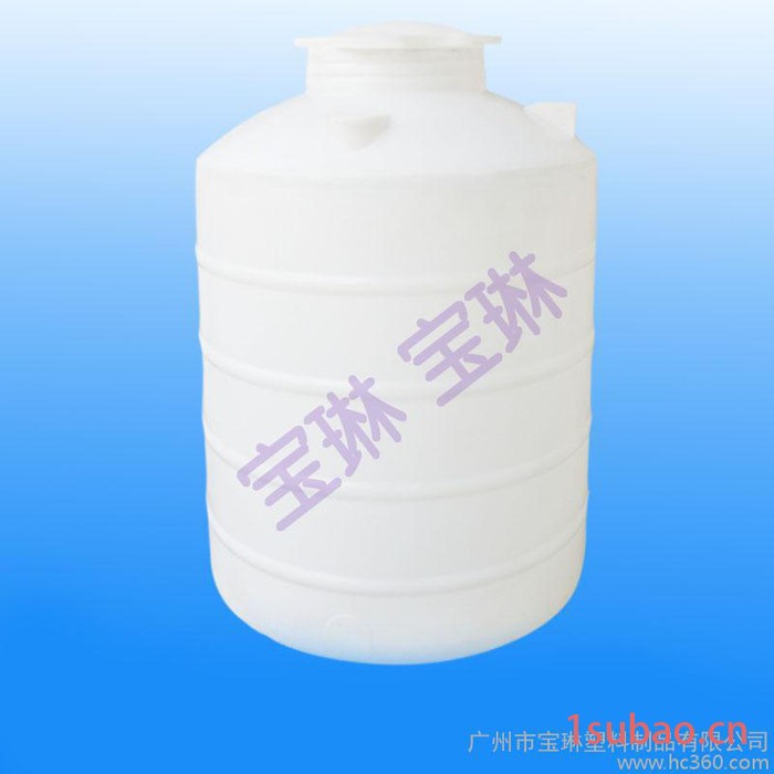 塑料水桶,建筑塑料桶,圆形水桶,抗老化塑料桶,pe水塔,各种规格 塑”图3