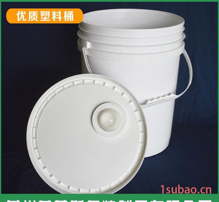 20L美式广口纯新料PP塑料桶图3
