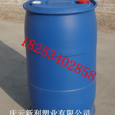 200升双环塑料桶200KG塑料桶200公斤化工桶（罐）