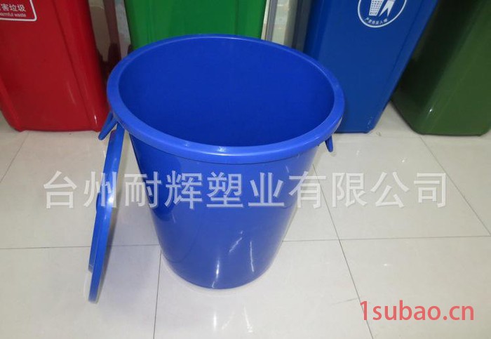 新料加厚100升塑料桶 带盖化工桶大水桶食品级塑料桶圆桶