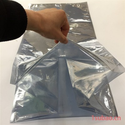 苏州星辰直供抗静电塑料胶带 集成线路板专用防静电屏蔽真空包装袋
