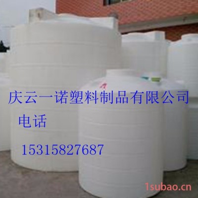 200升塑料桶200公斤耐酸防腐化工桶200升食品塑料罐200升菌种储存桶塑料桶（罐）