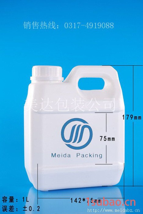 **|白色塑料桶|方形塑料桶|塑料壶塑料瓶BJ118-1L