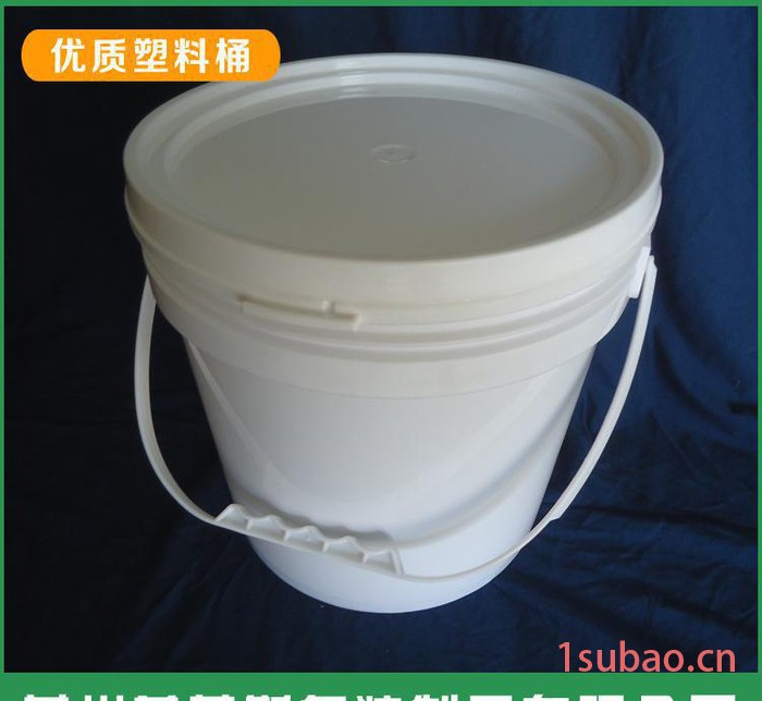 8L塑料桶 pp塑料桶 8L塑料圆桶 专业塑料桶厂图3
