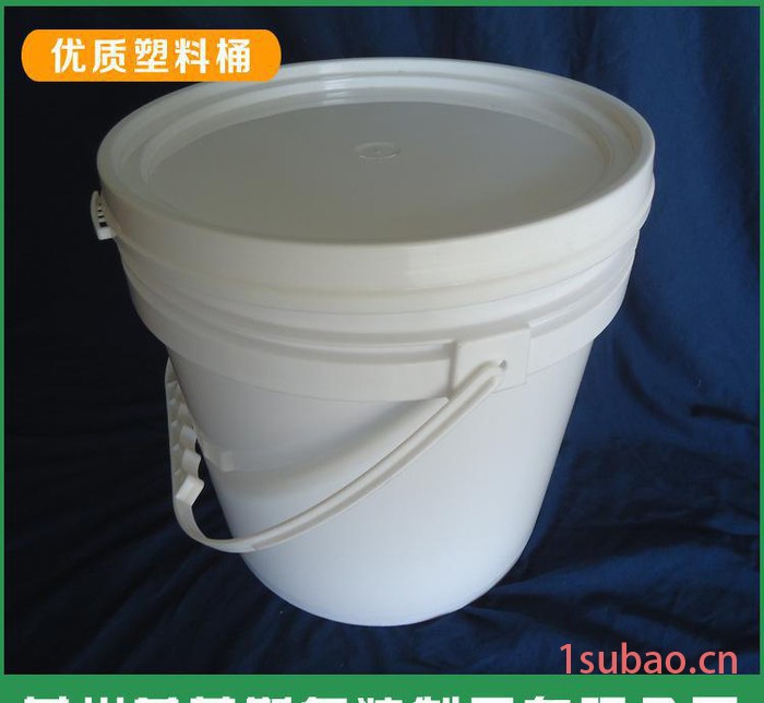 8L塑料桶 pp塑料桶 8L塑料圆桶 专业塑料桶厂图2