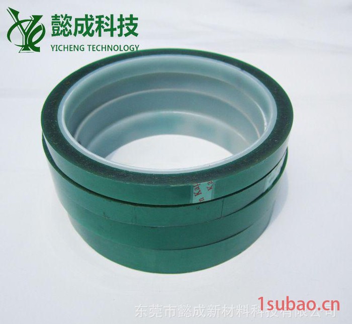 直销 绿膜高温胶带 工业胶带 热传印胶带 高温绿胶带 可定制图3