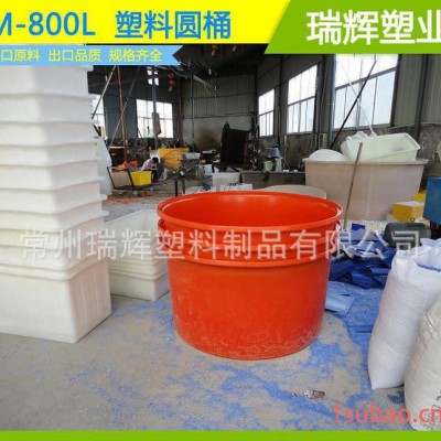 湖南800l发酵桶 江苏泡菜腌制桶 上海800L食品塑料桶 耐酸碱