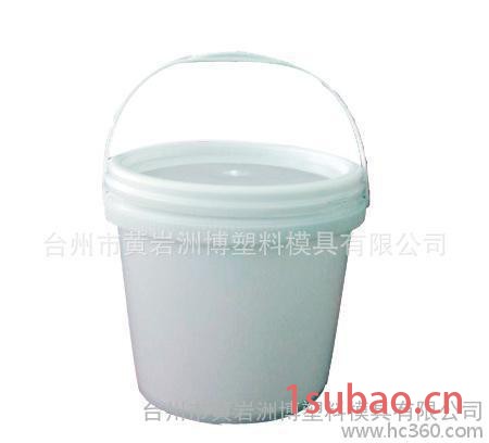 专业制造塑料模具 塑料桶 涂料桶等塑料模具专业生产加工