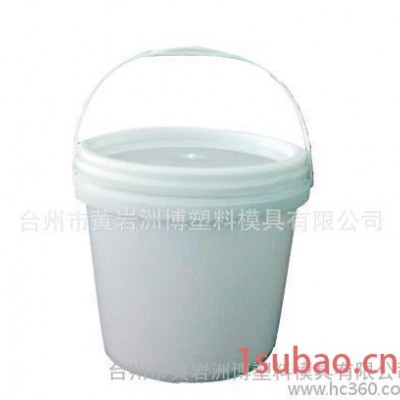 专业制造塑料模具 塑料桶 涂料桶等塑料模具专业生产加工