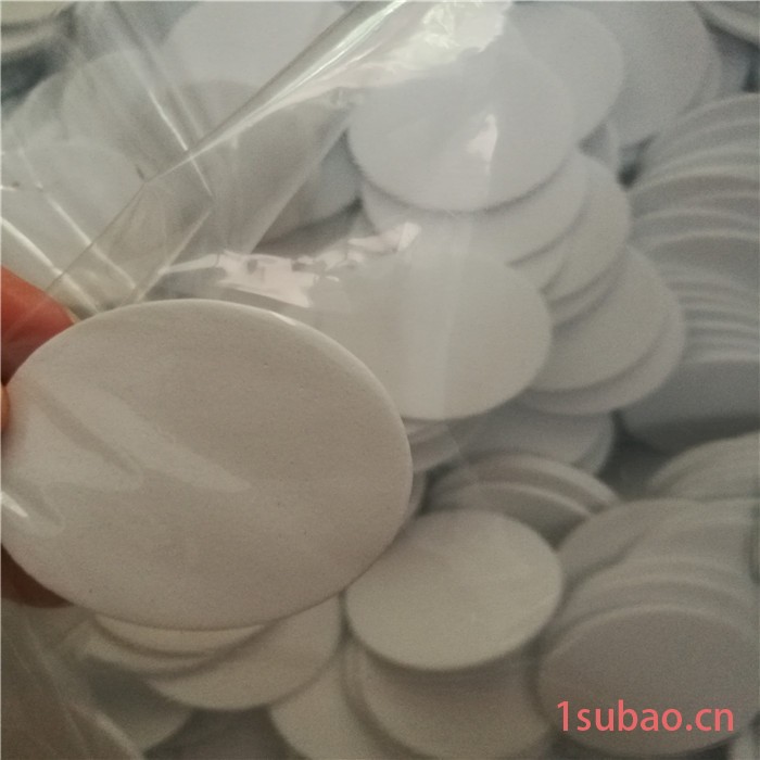 华悦源 EVA泡棉 单面胶贴材料 双面胶黑色背胶强力泡棉海绵胶布泡沫密封条单面胶隔音防撞垫缓冲海绵 加厚双面泡棉胶带图2