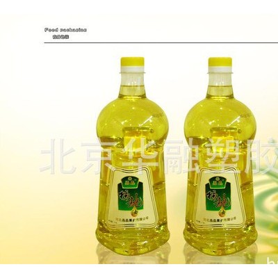 供应 食用油瓶-塑料瓶生产厂家1800ml 1.8L塑料桶 塑料瓶 PET桶
