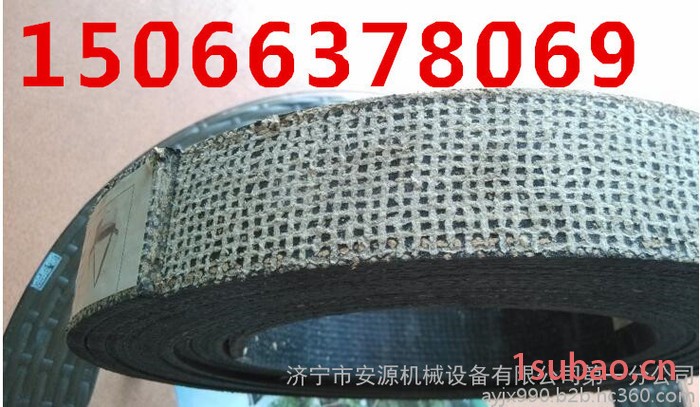 非石棉刹车带-绒质带-橡胶带 石棉橡胶铜丝刹车带图8