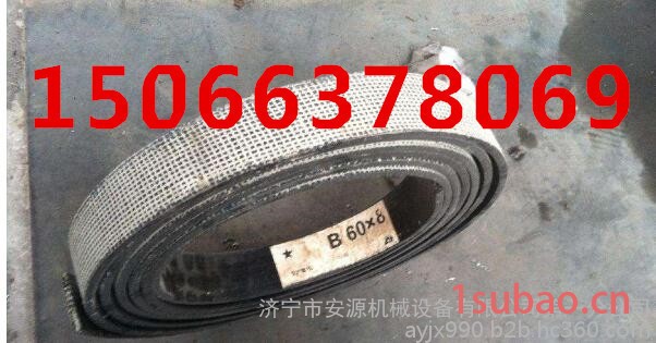非石棉刹车带-绒质带-橡胶带 石棉橡胶铜丝刹车带图7