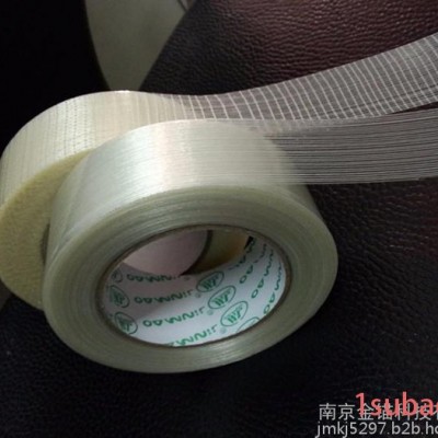 南京玻纤胶带厂家，玻璃纤维胶带批发，定做胶带厂家|金锚胶带**