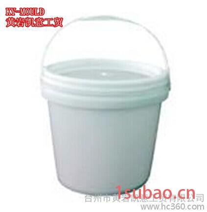供应塑料油漆桶模具  涂料桶模具  塑料桶模具 水桶模具