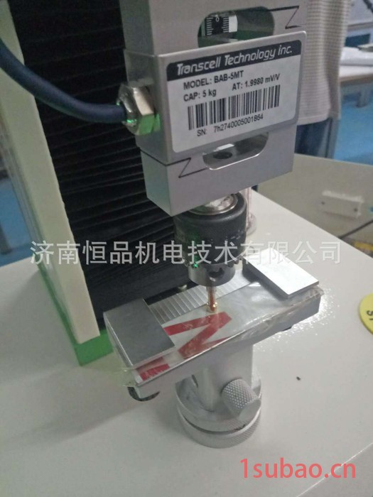 恒品 HP-TCN-A 探头式初粘力测试仪 环形初粘力测试仪 胶带初粘力试验机图4