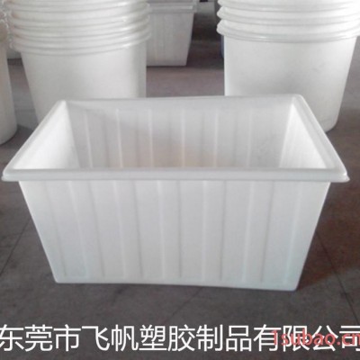 K-300L敞口方箱 深圳耐酸碱塑料桶