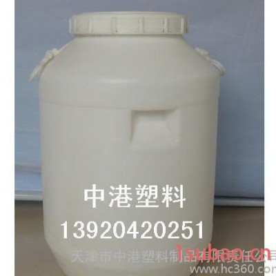 50L化工桶 食品包装用北京 山西 天津塑料直销 防腐蚀塑料桶