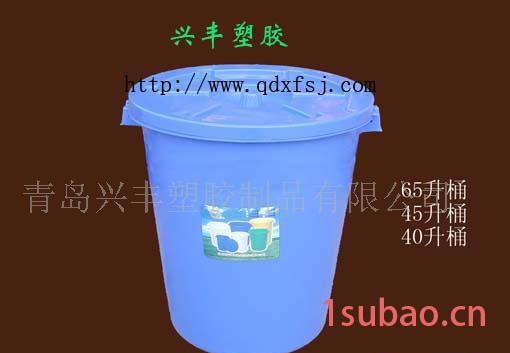 零售全新料40L塑料桶 塑料水桶  周转桶加厚耐冲击收纳桶图2