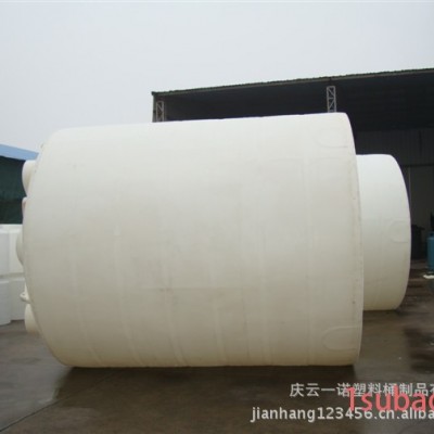 10吨新料立式塑料桶 水塔养护水罐碱水桶 加厚水箱10立方吨桶