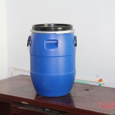 **50升抱箍包装桶 50升化工塑料桶蓝色 50kg大口开口桶