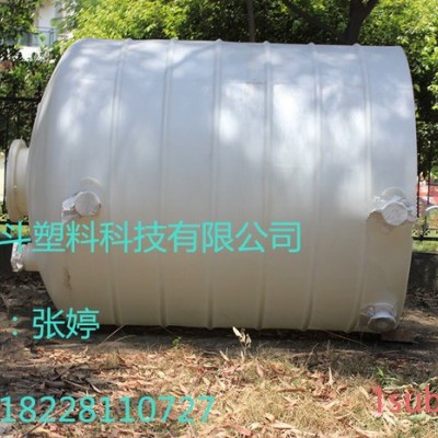 升斗PT-5000L内江塑料桶5吨内江工业原料储存桶5立方
