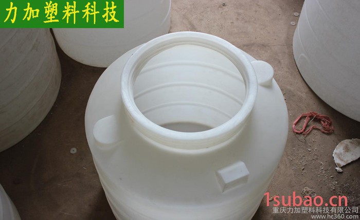 立式水塔,吨塑料桶,300l储水桶,【厂价直销 】0.3吨塑料桶 300L储图2