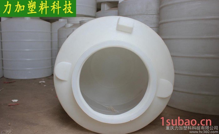 立式水塔,吨塑料桶,300l储水桶,【厂价直销 】0.3吨塑料桶 300L储图3