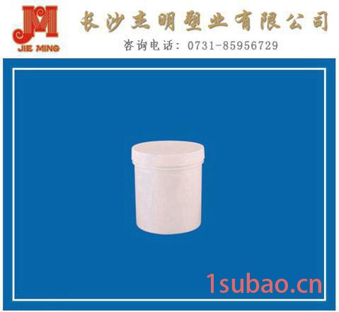 涂料桶20L,20Kg塑料桶厂价直销机油桶,农药桶化工塑料包装
