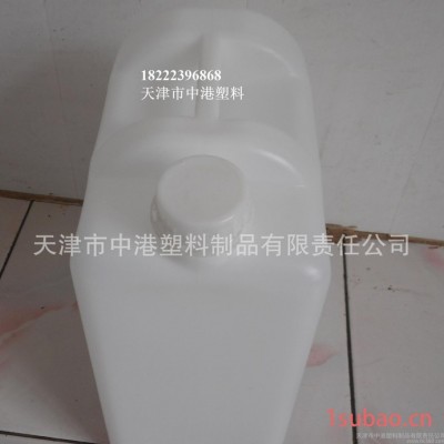 10L塑料桶 北京山东河北 天津直销 防腐蚀化工桶 食品级方桶