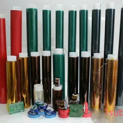绿色高温保护胶带绿色高温保护胶带绿色高温保护胶带