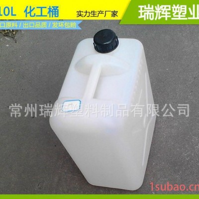 10L食品塑料桶 扬州10公斤油桶 苏州10l酒壶