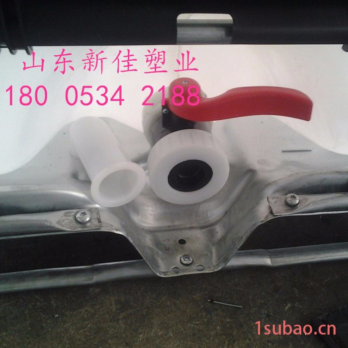 1000升带防护栏桶ibc吨桶厂家IBC桶价格山东1000L塑料桶生产厂家低价供应图8