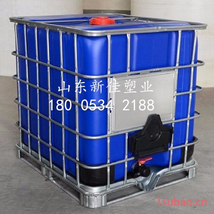 1000升带防护栏桶ibc吨桶厂家IBC桶价格山东1000L塑料桶生产厂家低价供应图4