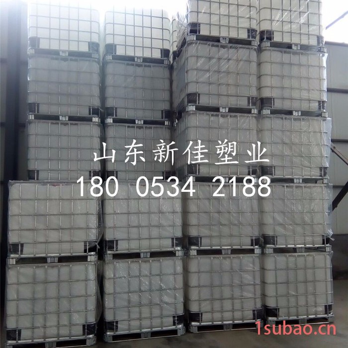 1000升带防护栏桶ibc吨桶厂家IBC桶价格山东1000L塑料桶生产厂家低价供应图3