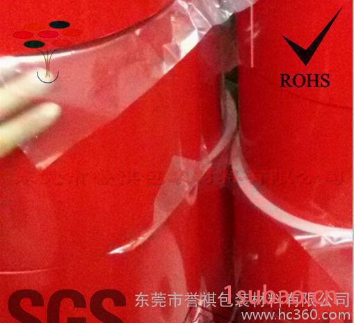 红膜白色泡棉胶带 强力承重胶带 强粘胶带 全国销售图2