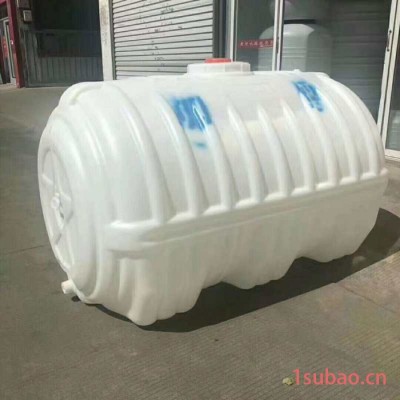 山东河南安徽10吨塑料桶加厚耐酸碱10立方卧式塑料水塔 10000L运输储罐