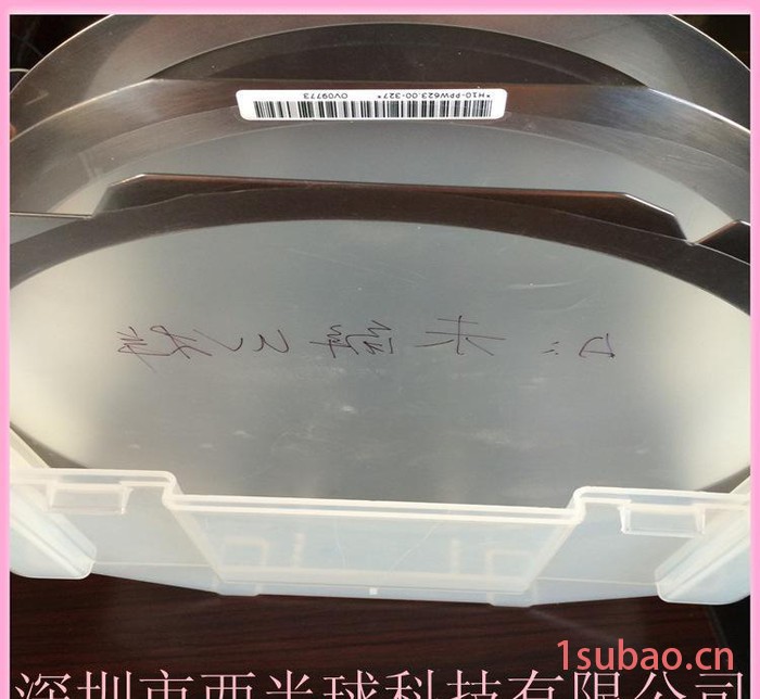 UV胶带 晶圆切割UV胶带 玻璃切割UV胶带 芯片切割UV胶图3