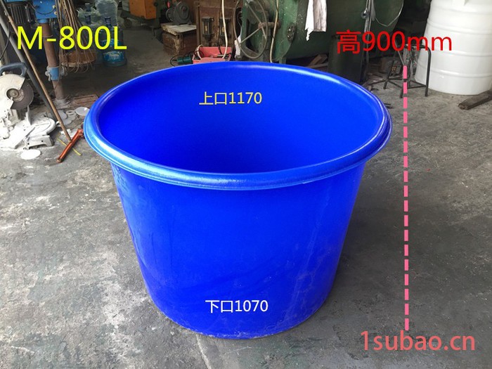 雄亚塑料圆形水桶 敞开上口1170*下1070 高900mm M-800L农业养殖酿酒塑料桶